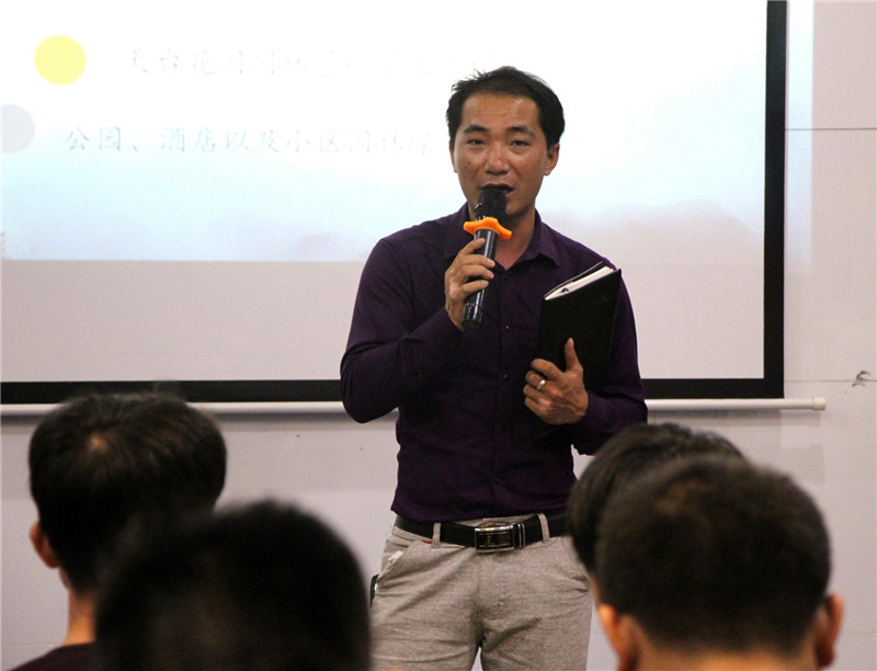 別墅園林設計創(chuàng)新理念的“品墅交流論壇”