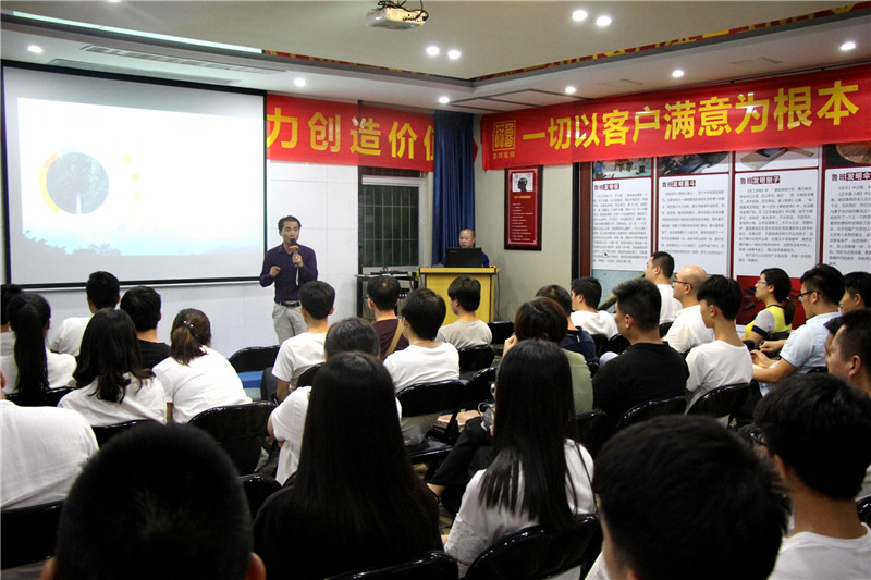 別墅園林設計創(chuàng)新理念的“品墅交流論壇”